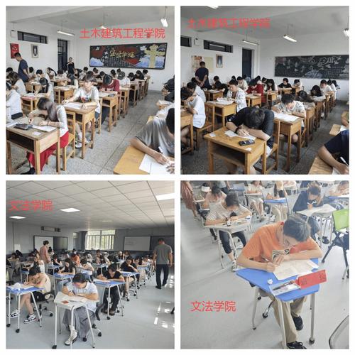 诚信考场显身手 土木建筑学院18场“无人监考”考试落幕 516名学生诚信应考